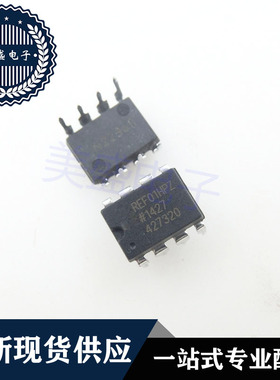 IC 芯片 REF01HPZ DIP8  集成电路 现货供应