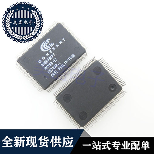 IC 芯片 R6798-12 QFP100 集成电路 现货供应