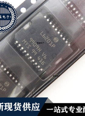 IC 芯片 L6201PSTR HSOP20  L6201P 集成电路 现货供应