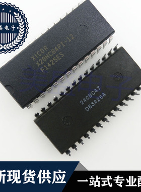 IC 芯片 X28HC64P-12 DIP28 集成电路 现货供应