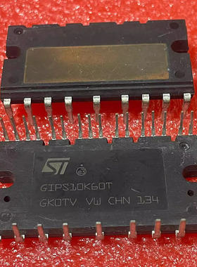 IC 模块 GIPS10K60T 现货库存 原装驱动（在线报价）