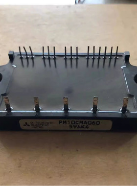 IC 模块 PM10CMA060 现货库存 原装驱动（在线报价）