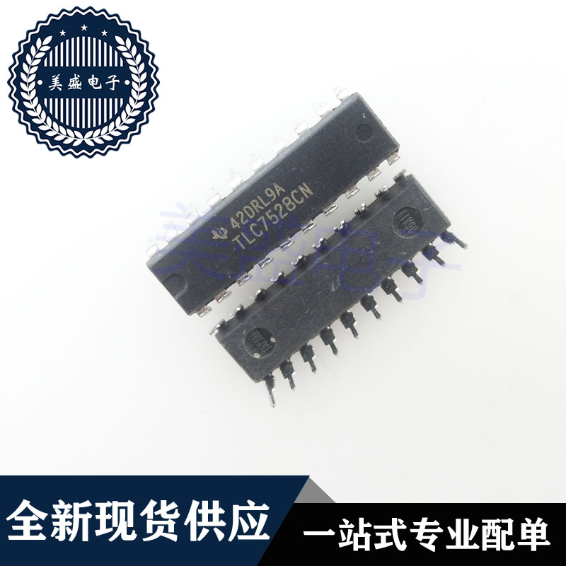 IC 芯片 TLC7528CN DIP20 集成电路 现货供应
