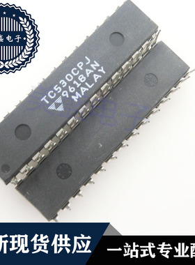 IC 芯片 TC530CPJ DIP28 集成电路 现货供应