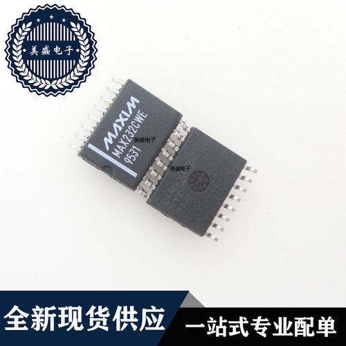 IC 芯片 MAX232CWE SOP16 集成电路 现货供应