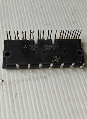 IC 模块 PS22A73 现货库存 原装驱动（在线报价）