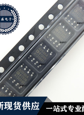 IC 芯片 AD586ARZ SOP AD586ARZ-REEL 集成电路 全新现货供应