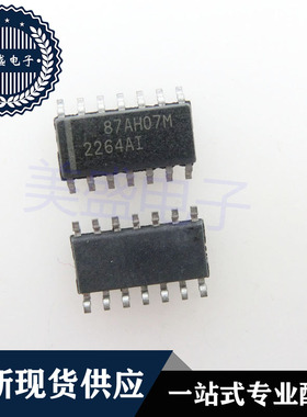 IC 芯片 TLC2264AIDR SOP14 丝印2264AI 集成电路 现货供应