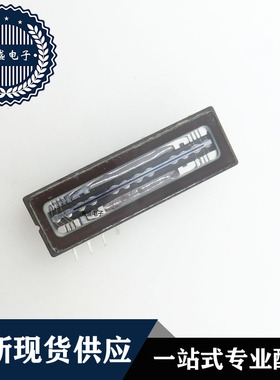 IC 芯片 ILX524K CDIP22 集成电路 现货供应