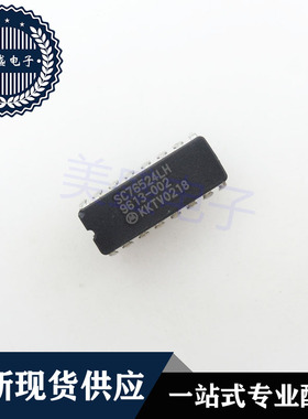 IC 芯片 SC76524LH CDIP16瓷丰 集成电路 现货供应