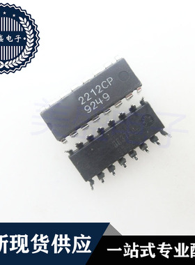 IC 芯片 XR2212CP DIP16 集成电路 现货供应