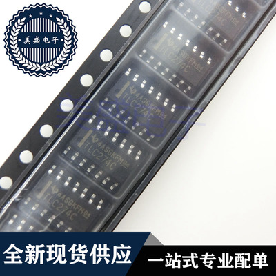 IC 芯片 TLC274CDRG4 SOP14 TLC274C 集成电路 现货供应