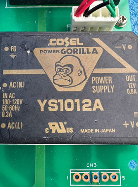 IC 模块 YS1012A 现货库存 原装驱动（在线报价）