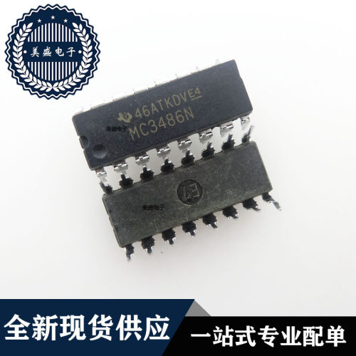 IC 芯片 MC3486N DIP16 集成电路 现货供应