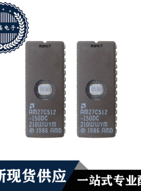 IC 芯片 AM27C512-150DC DIP28 集成电路 全新现货供应