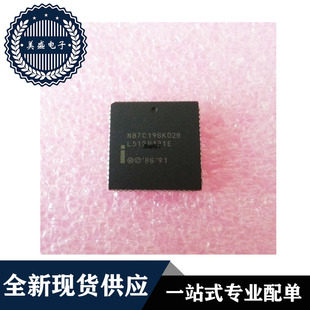 IC 芯片 N87C196KD20 PLCC68 集成电路 现货供应