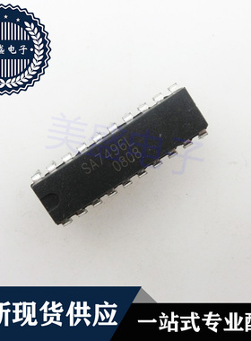 IC 芯片 SA7496L DIP20 集成电路 现货供应