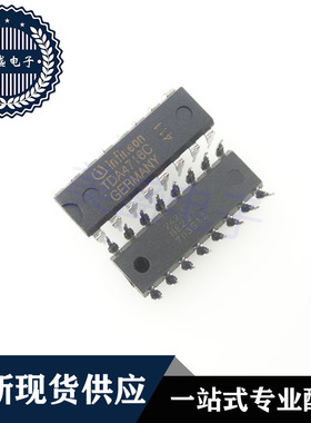 IC 芯片 TDA4716C DIP16 集成电路 现货供应