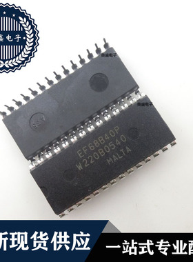 IC 芯片 EF68B40P DIP28 集成电路 全新现货供应 直拍