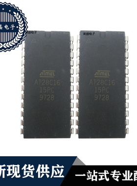 IC 芯片 AT28C16-15PC DIP24 集成电路 全新现货供应