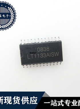 IC 芯片 LT1133AISW SOP24 集成电路 现货供应