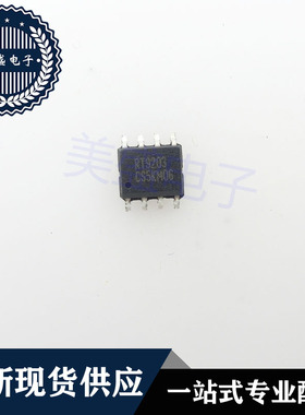 IC 芯片 RT9203 SOP8 集成电路 现货供应