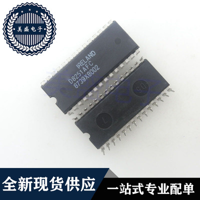 IC 芯片 UPD8251AFC DIP28 D8251AFC 集成电路 现货供应
