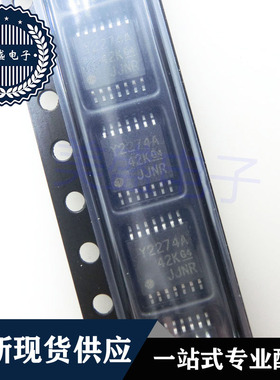 IC 芯片 TLC2274AIPWR TSSOP14 丝印Y2274A 集成电路 现货供应