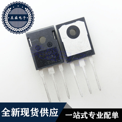 IC 芯片 RJH60F7 TO247 集成电路 现货供应