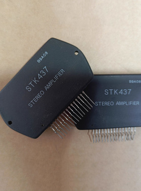 IC 模块 STK437 现货库存 原装驱动（在线报价）