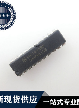 IC 芯片 MC14489P DIP20 集成电路 现货供应