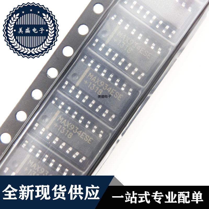 IC 芯片 MAX934ESE SOP16 集成电路 现货供应