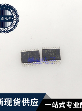 IC 芯片 MC9S08SG32SMTJ SG32SMTJ TSSOP20 集成电路 现货供应