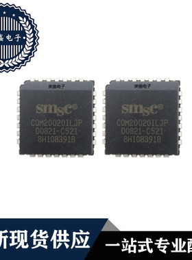IC 芯片 COM20020ILJP PLCC28 集成电路 全新现货供应