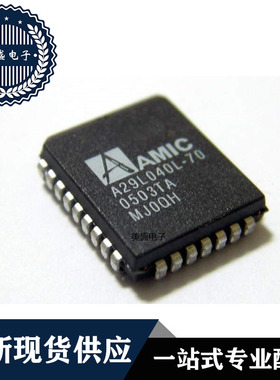 IC 芯片 A29L040L-70F PLCC32 集成电路 现货供应