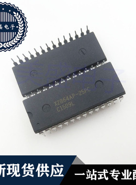 IC 芯片 X2864AP-25PC DIP28 集成电路 现货供应