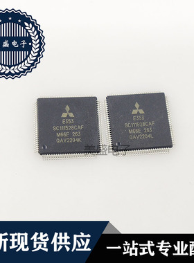 IC 芯片 SC111528CAF QFP100 集成电路 现货供应