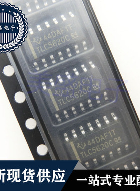 TLC5620CDR SOP14 TLC5620C TLC5620CDRG4 集成电路 现货供应 IC