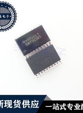 SN75C185DWR SOP20 SN75C185DW SN75C185 集成电路 现货 IC 芯片