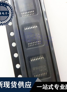 IC 芯片 SP3221ECA SSOP16 集成电路 现货供应
