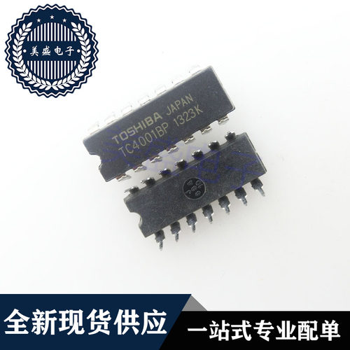 IC 芯片 TC4001BP DIP14 集成电路 现货供应