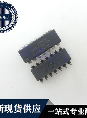 IC 芯片 MM74C907N DIP14 集成电路 现货供应