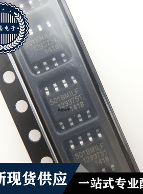 IC 芯片 ICS501BMILFT SOP8 集成电路 现货供应