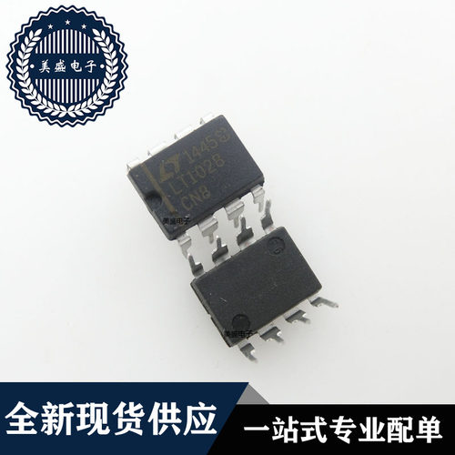 IC 芯片 LT1028CN8 DIP8 集成电路 现货供应