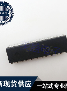 IC 芯片 NAT9914APD DIP40 集成电路 现货供应