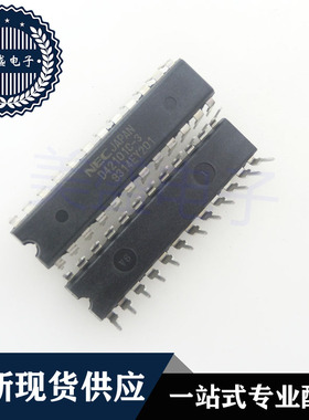 IC 芯片 UPD42101C-3 DIP24 D42101C-3 集成电路 现货供应