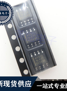 IC 芯片 THS4131IDR SOP8 集成电路 现货供应
