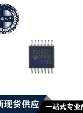 IC 芯片 TPS54225PWPR TSSOP14 集成电路 现货供应