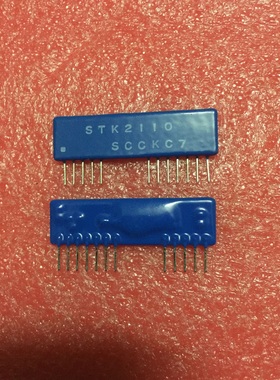 IC 模块 Moduel STK2110 现货库存  原装驱动（在线报价）