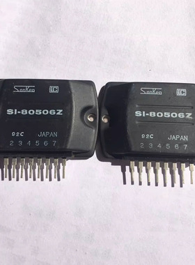 IC 模块 SI-80506Z 现货库存 原装驱动（在线报价）